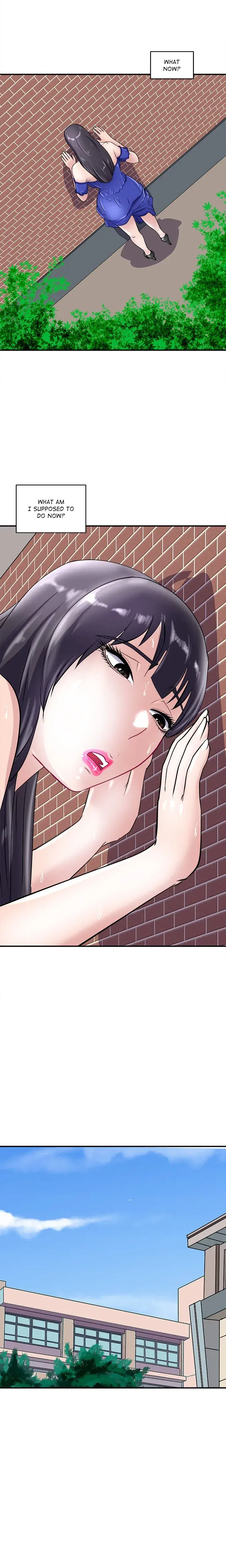 Immoral Family Chapter 22 - Page 17