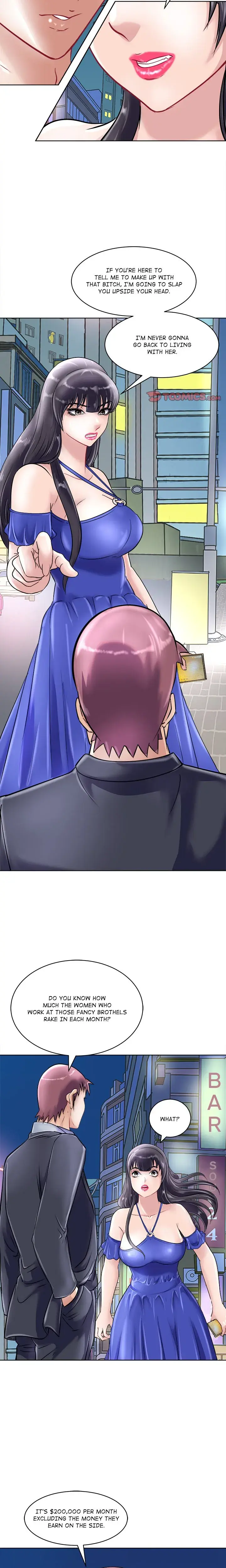 Immoral Family Chapter 22 - Page 22