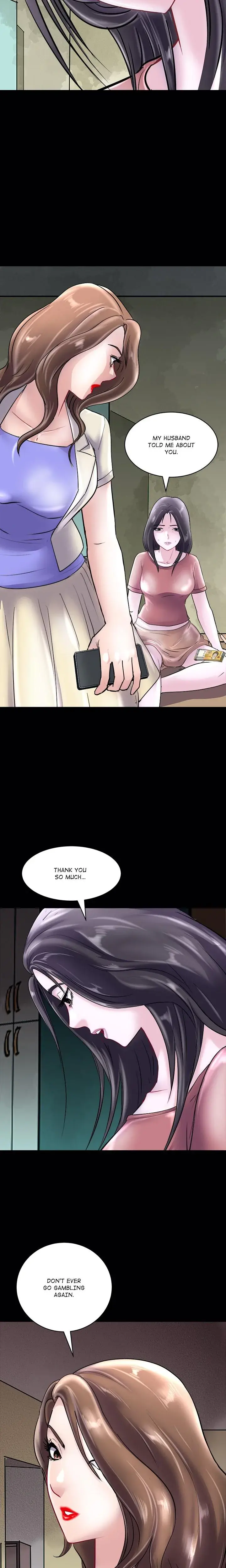 Immoral Family Chapter 23 - Page 16