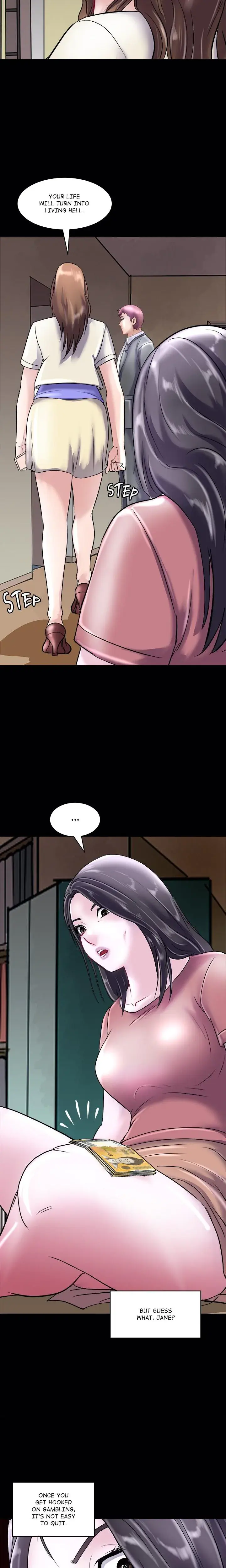 Immoral Family Chapter 23 - Page 17