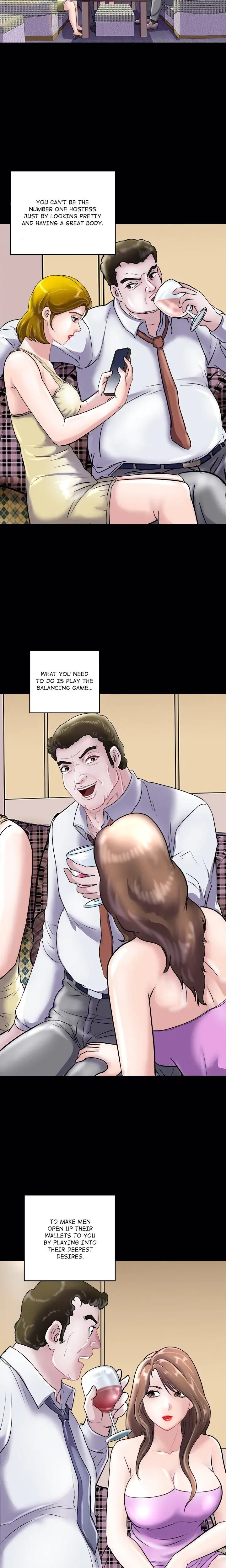 Immoral Family Chapter 23 - Page 3