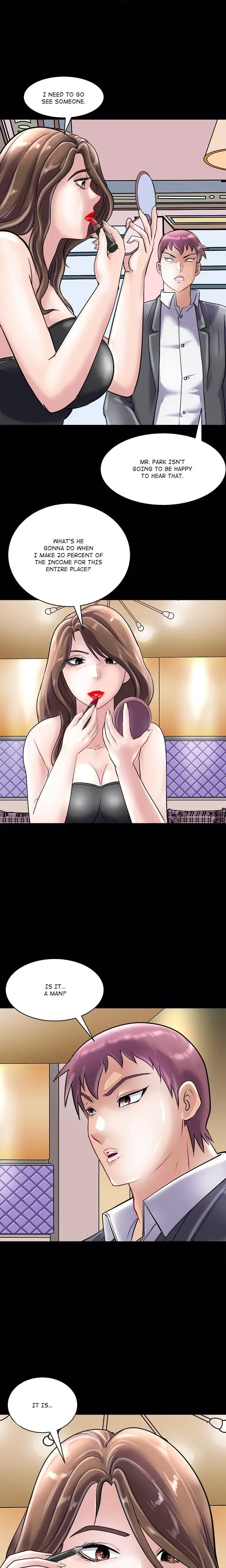 Immoral Family Chapter 23 - Page 6