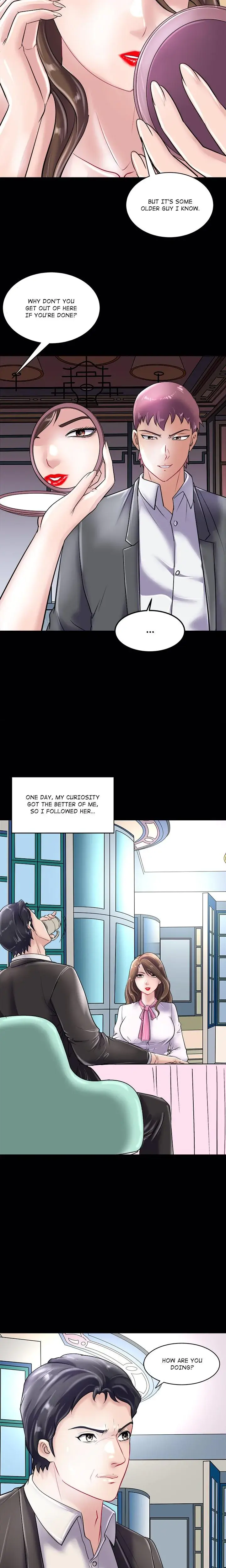 Immoral Family Chapter 23 - Page 7