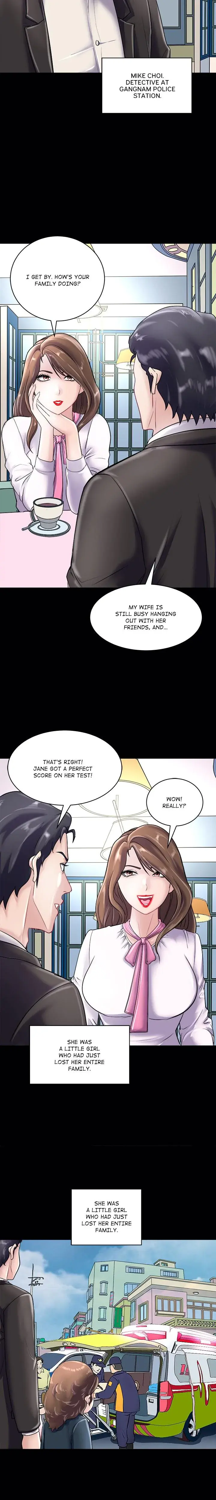 Immoral Family Chapter 23 - Page 8