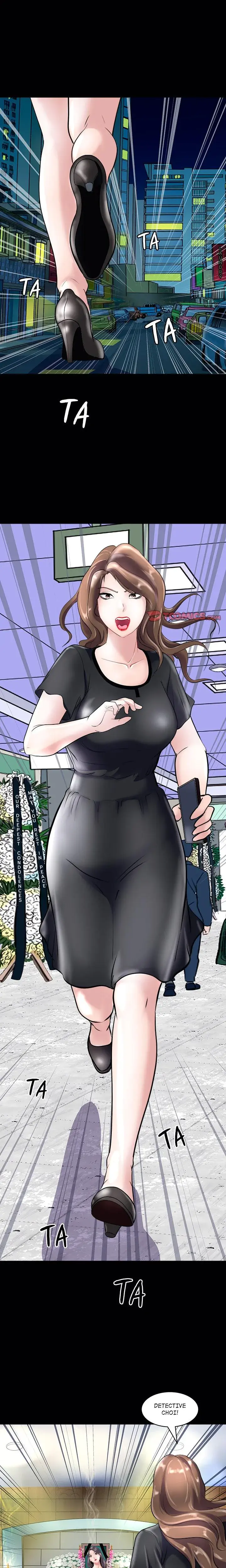 Immoral Family Chapter 24 - Page 1