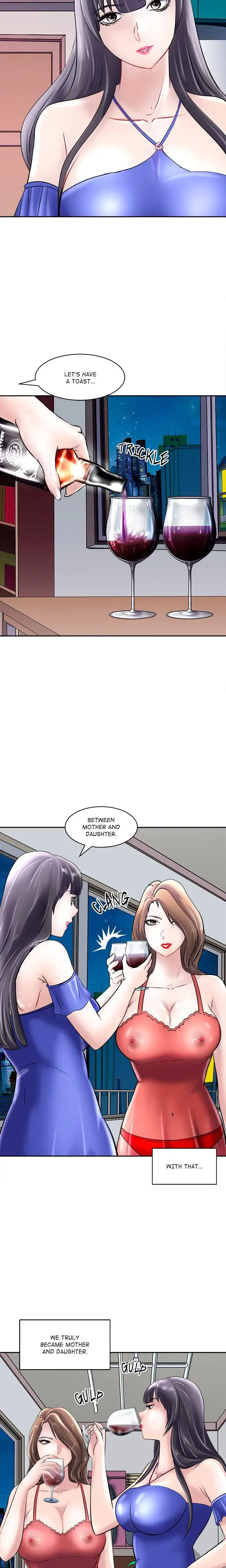 Immoral Family Chapter 24 - Page 17