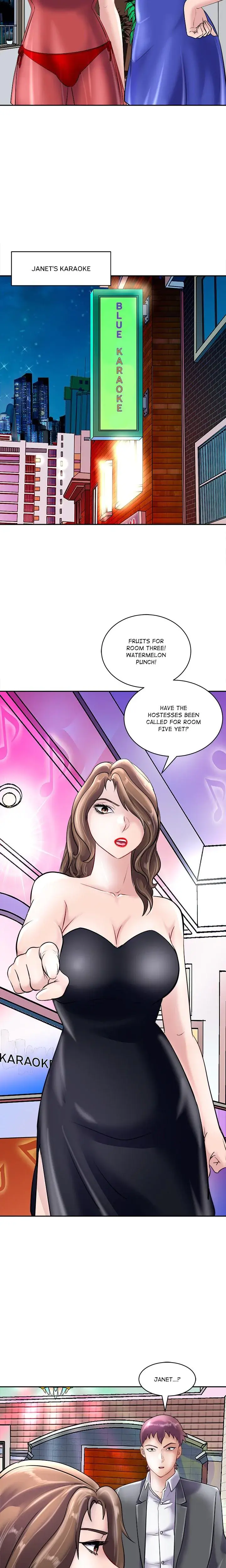 Immoral Family Chapter 24 - Page 18