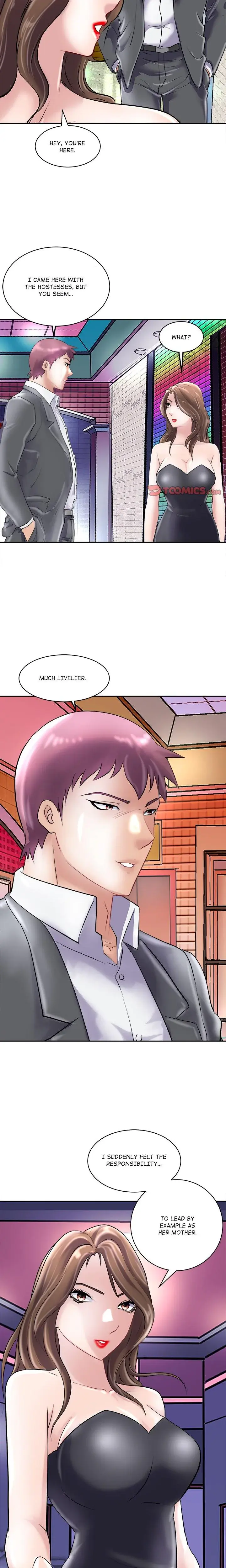 Immoral Family Chapter 24 - Page 19