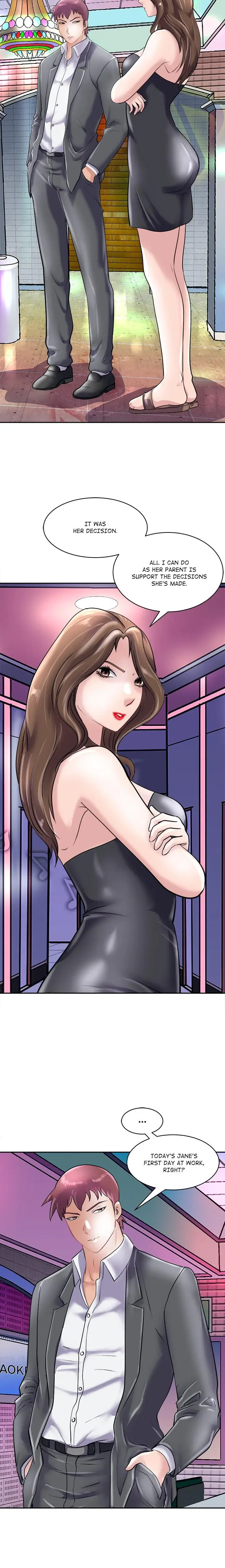Immoral Family Chapter 24 - Page 22