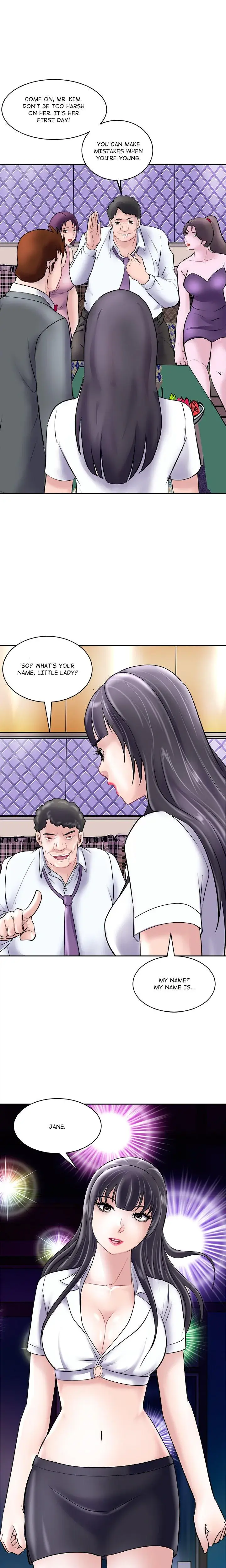 Immoral Family Chapter 24 - Page 26