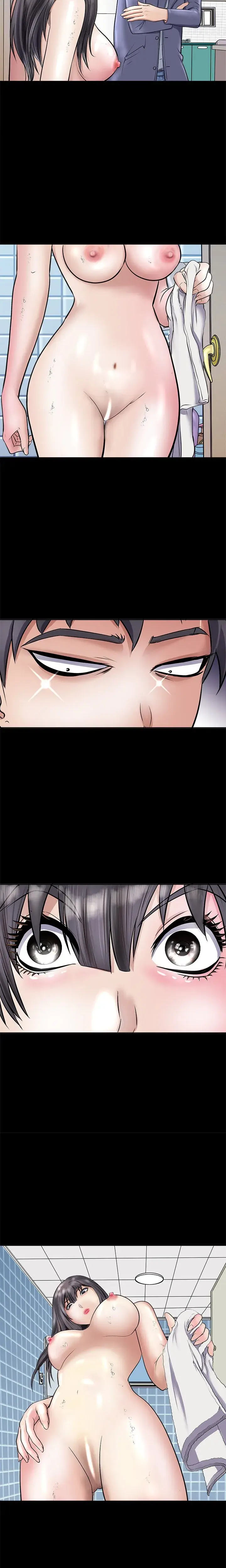 Immoral Family Chapter 5 - Page 3