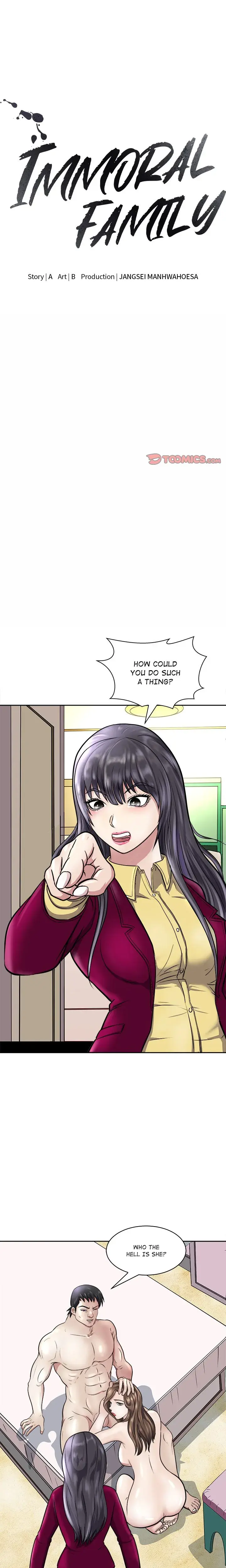 Immoral Family Chapter 7 - Page 1