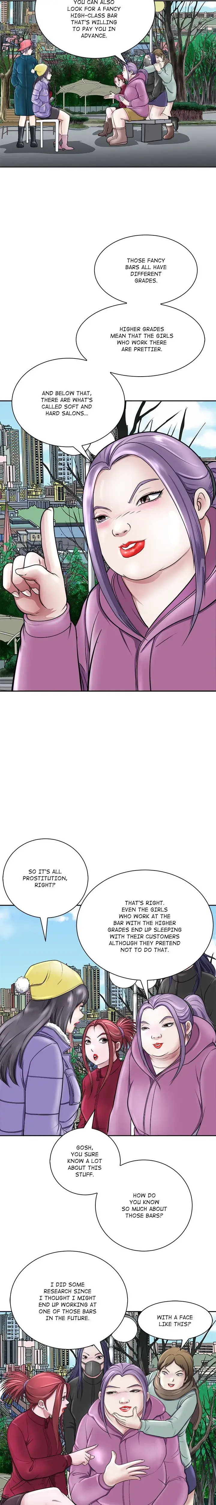 Immoral Family Chapter 7 - Page 15