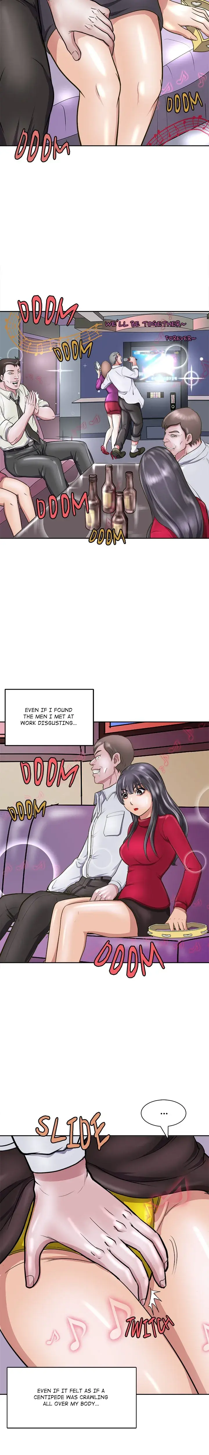 Immoral Family Chapter 7 - Page 24