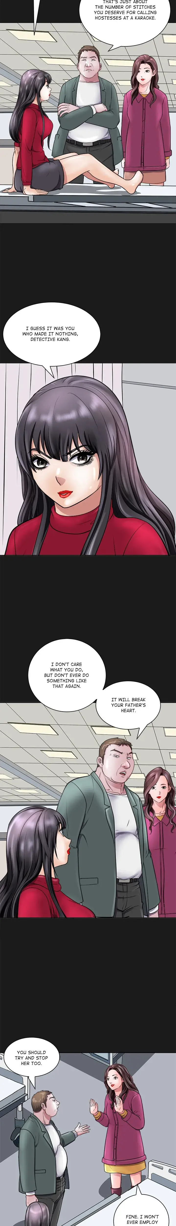 Immoral Family Chapter 8 - Page 13