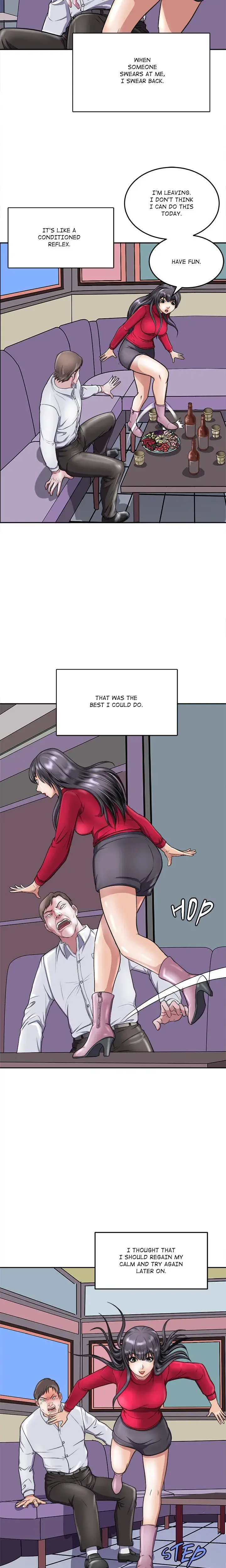Immoral Family Chapter 8 - Page 3