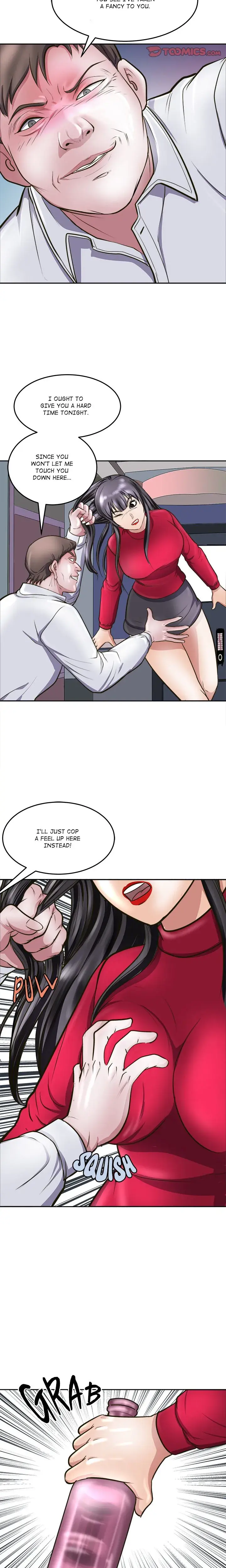 Immoral Family Chapter 8 - Page 5