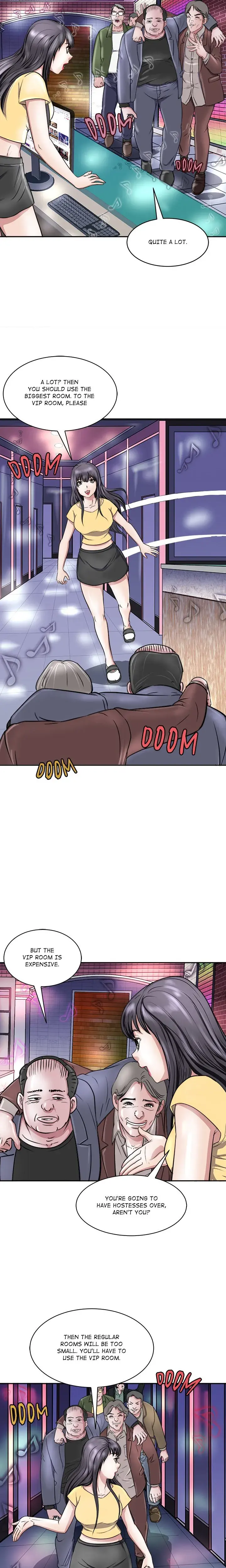 Immoral Family Chapter 9 - Page 13