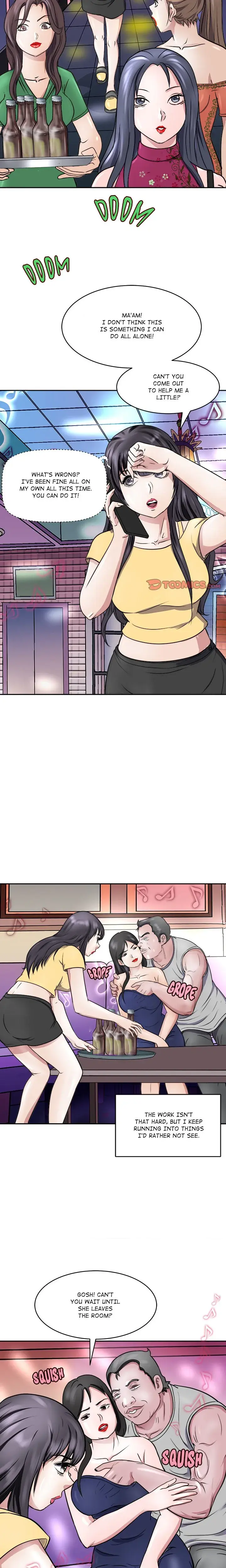 Immoral Family Chapter 9 - Page 16