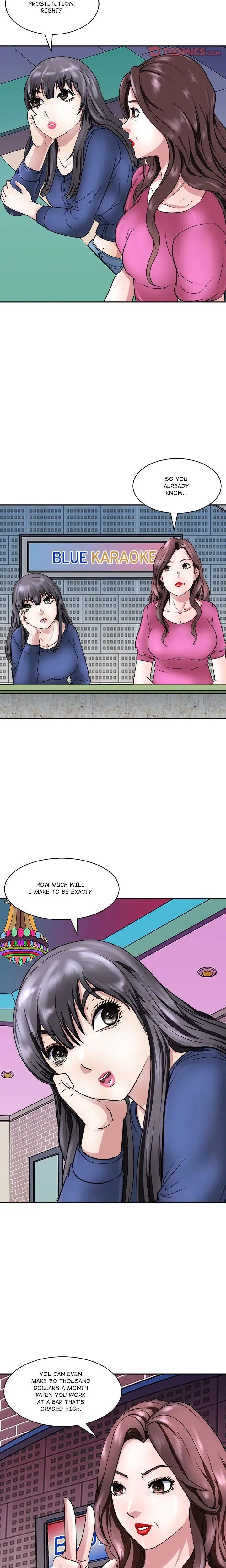 Immoral Family Chapter 9 - Page 5