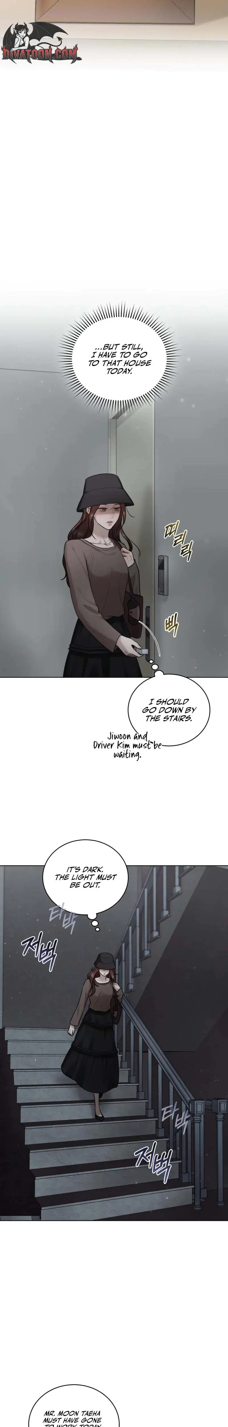 Immoral Lies Chapter 11 - Page 17