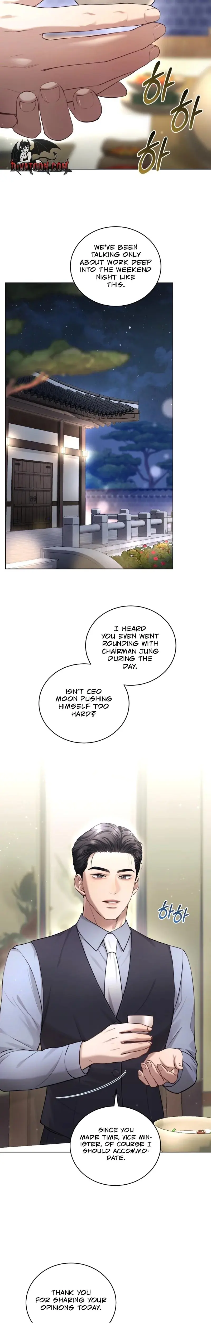 Immoral Lies Chapter 12 - Page 22