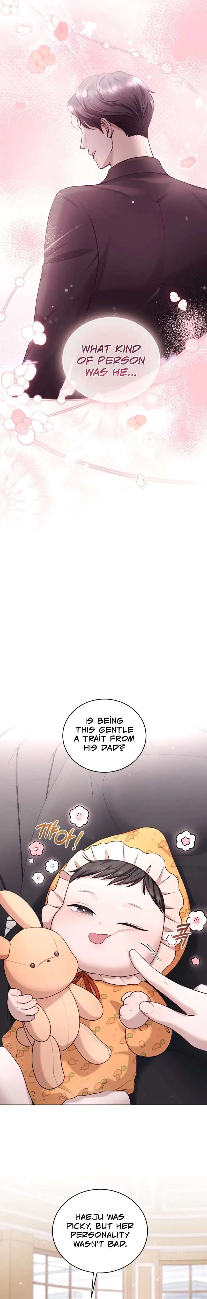Immoral Lies Chapter 12 - Page 7