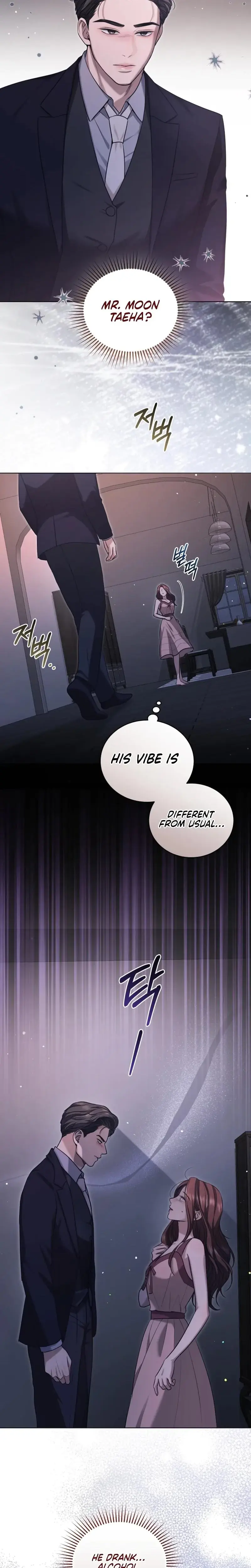Immoral Lies Chapter 13 - Page 11