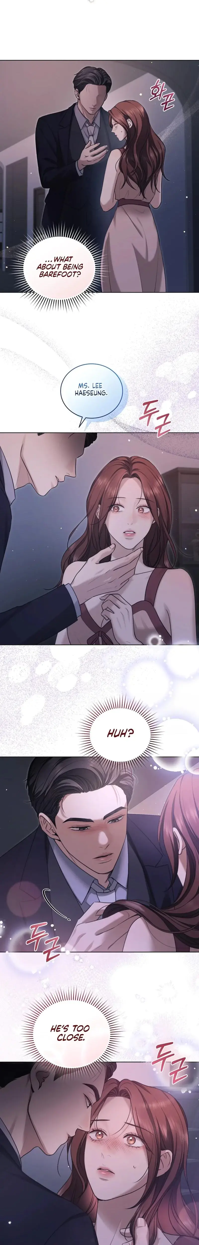 Immoral Lies Chapter 13 - Page 13