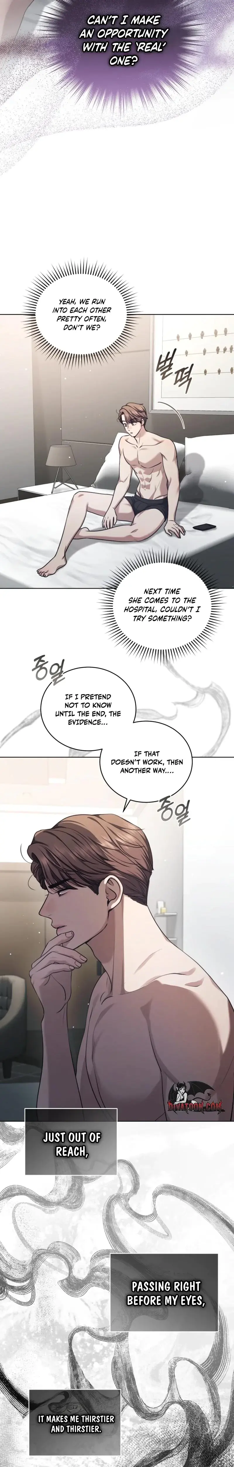Immoral Lies Chapter 16 - Page 22