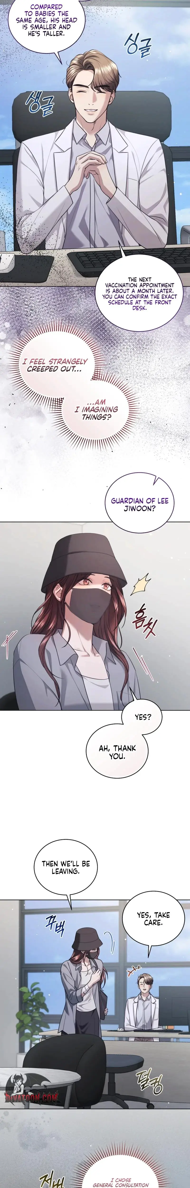 Immoral Lies Chapter 18 - Page 13