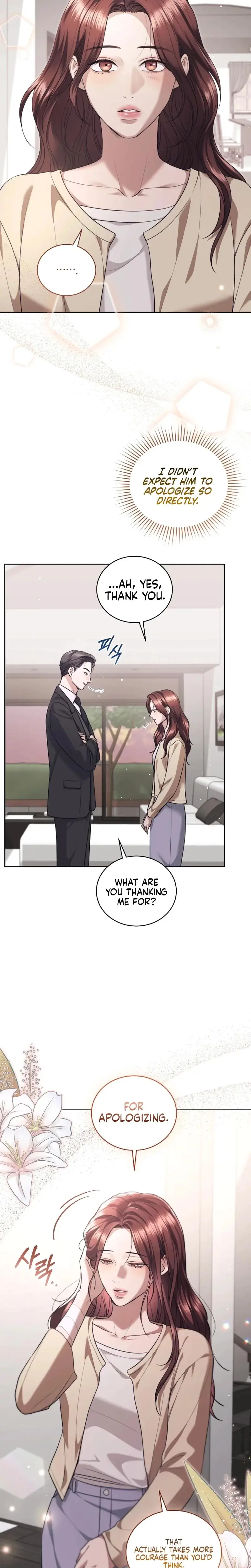 Immoral Lies Chapter 19 - Page 4