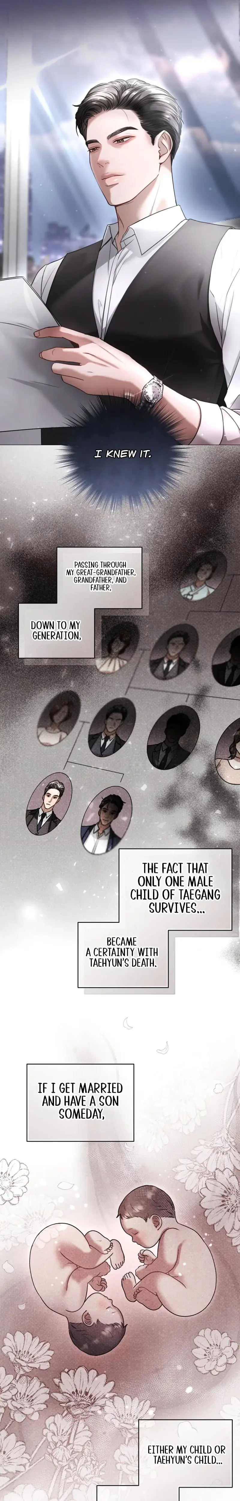 Immoral Lies Chapter 2 - Page 17