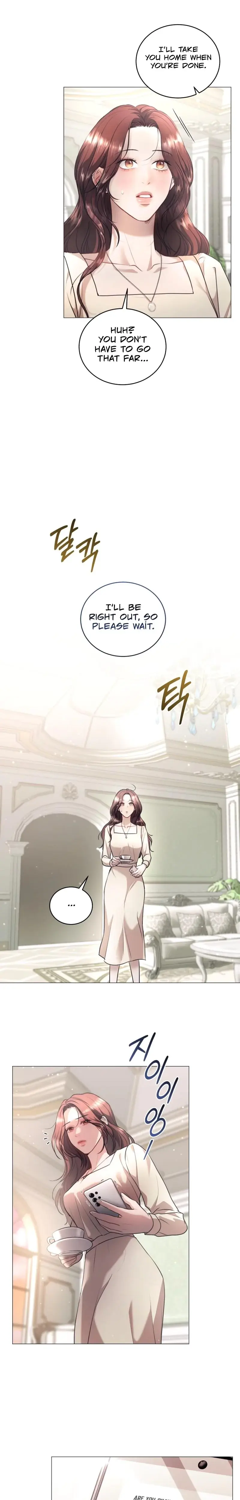 Immoral Lies Chapter 2 - Page 9