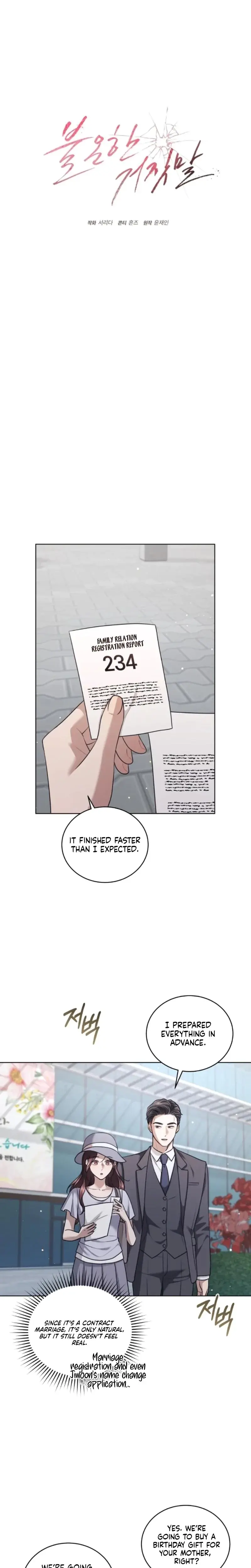 Immoral Lies Chapter 20 - Page 5