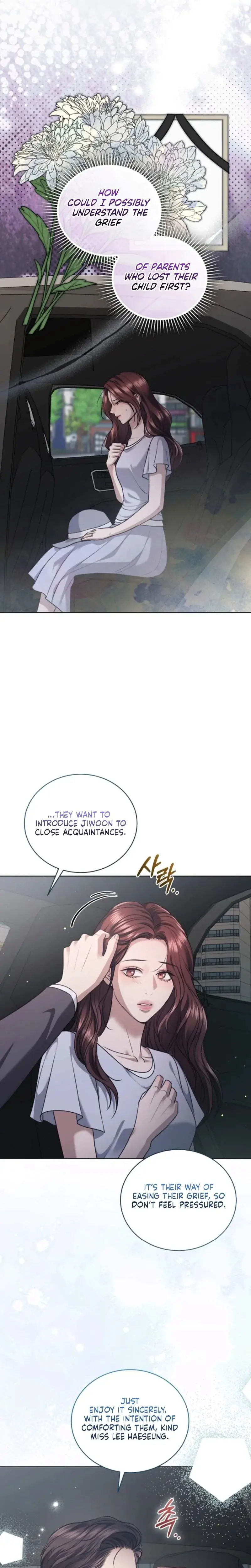 Immoral Lies Chapter 20 - Page 7