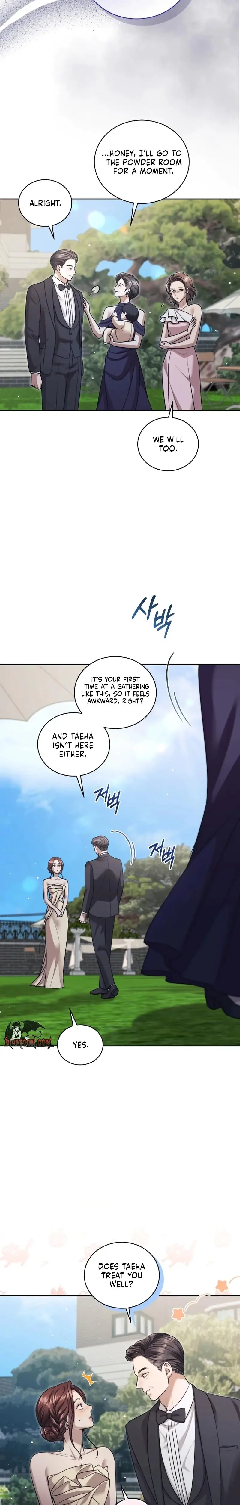 Immoral Lies Chapter 21 - Page 14