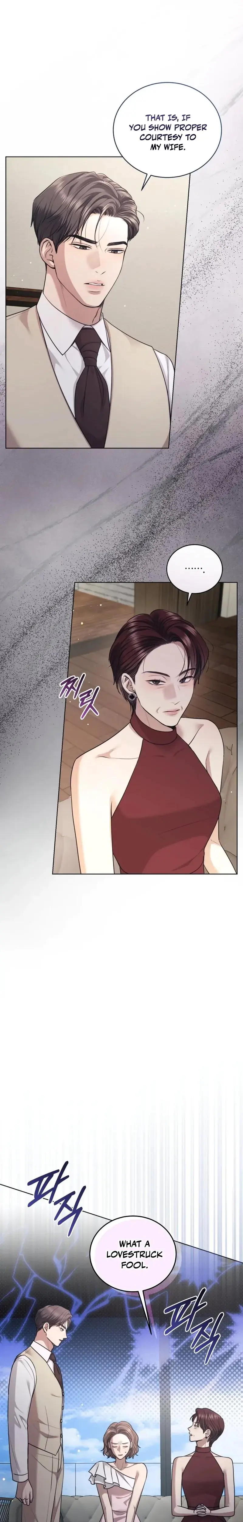 Immoral Lies Chapter 22 - Page 6