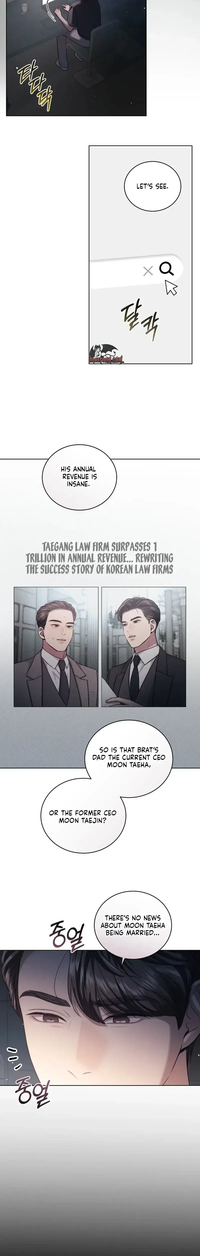 Immoral Lies Chapter 23 - Page 18