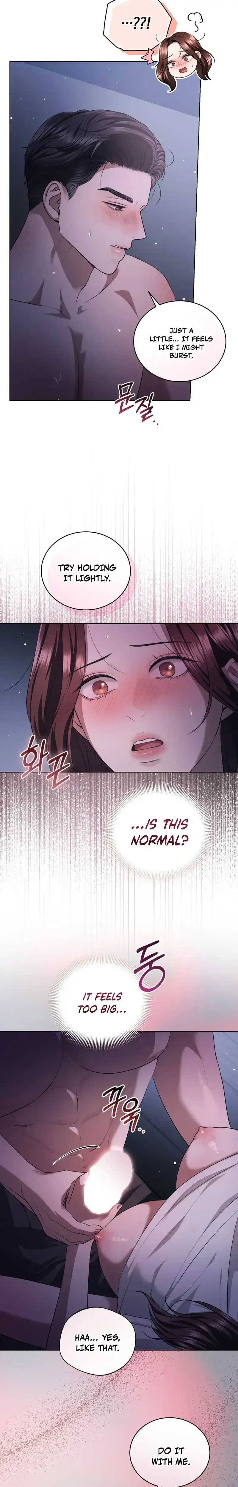 Immoral Lies Chapter 24 - Page 19