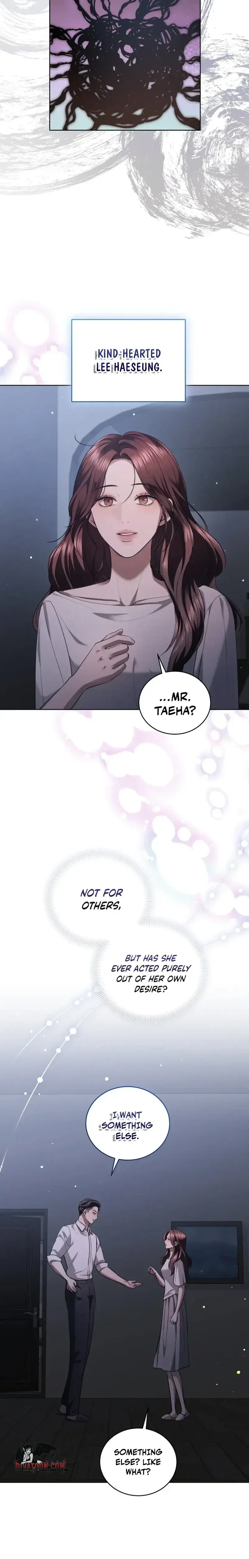 Immoral Lies Chapter 24 - Page 7