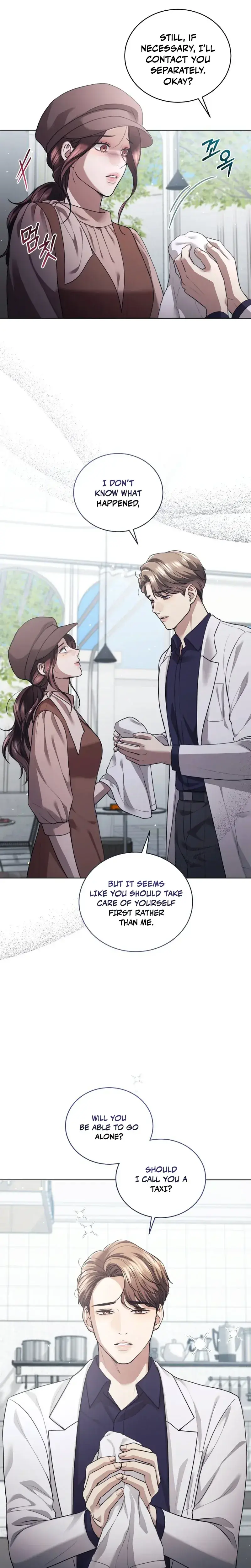 Immoral Lies Chapter 26 - Page 5