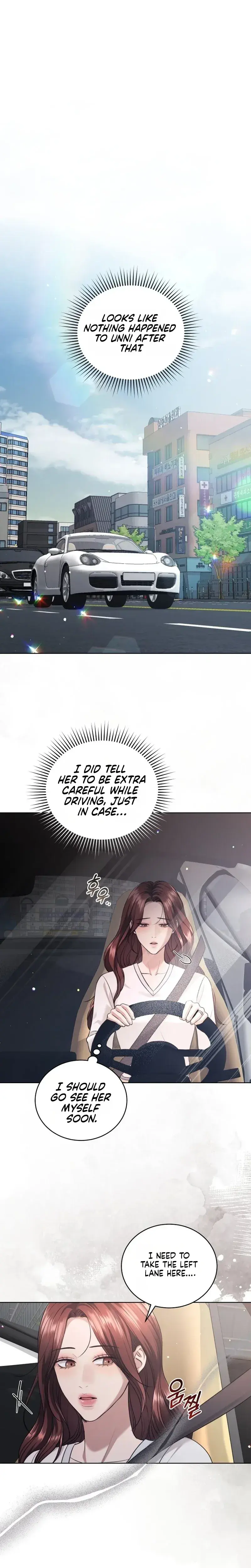 Immoral Lies Chapter 27 - Page 17