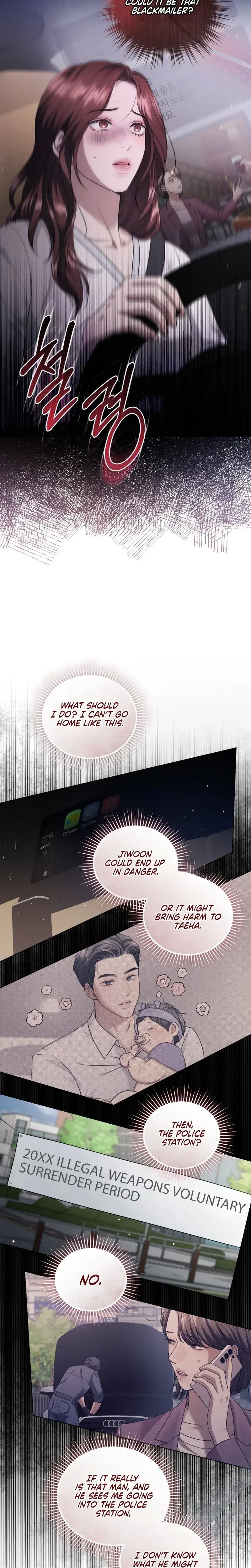 Immoral Lies Chapter 27 - Page 19