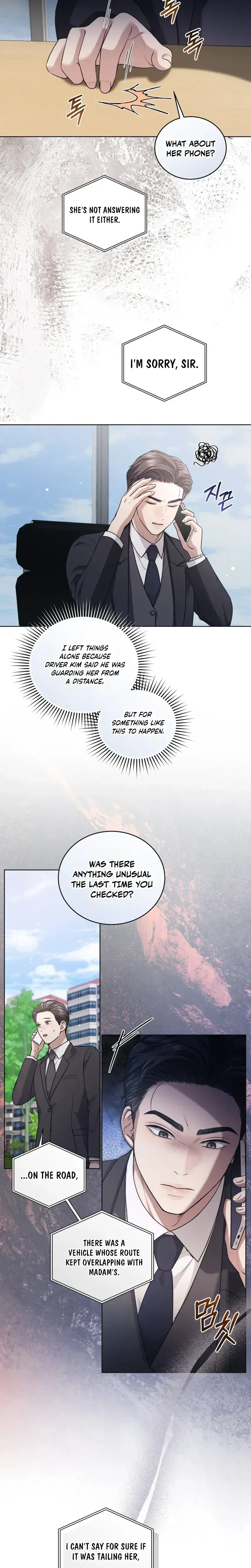 Immoral Lies Chapter 28 - Page 2