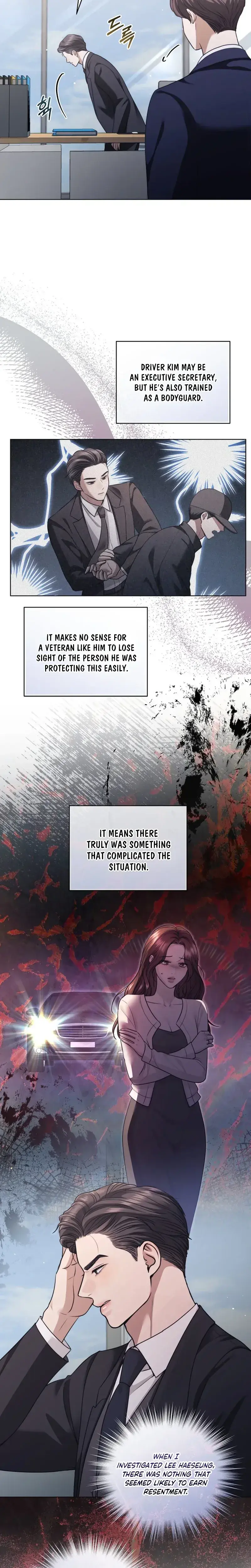 Immoral Lies Chapter 28 - Page 4