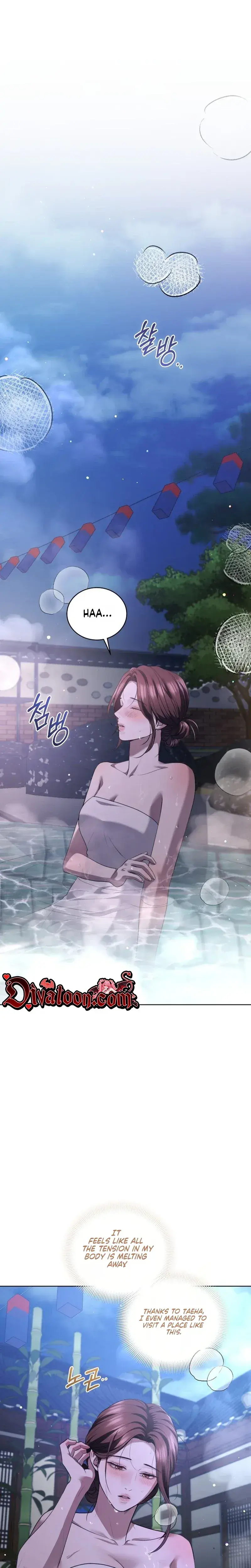 Immoral Lies Chapter 29 - Page 15