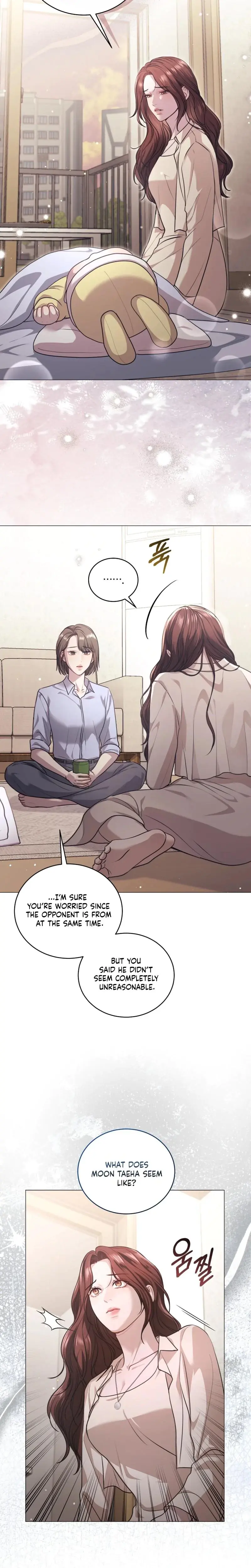 Immoral Lies Chapter 3 - Page 3
