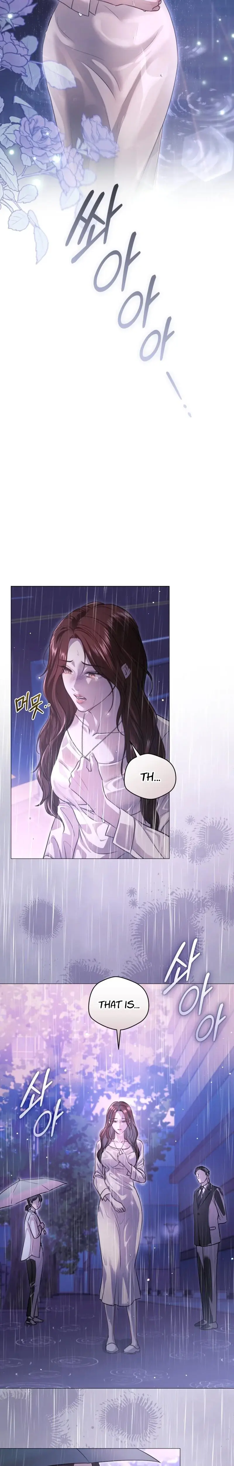 Immoral Lies Chapter 3 - Page 7