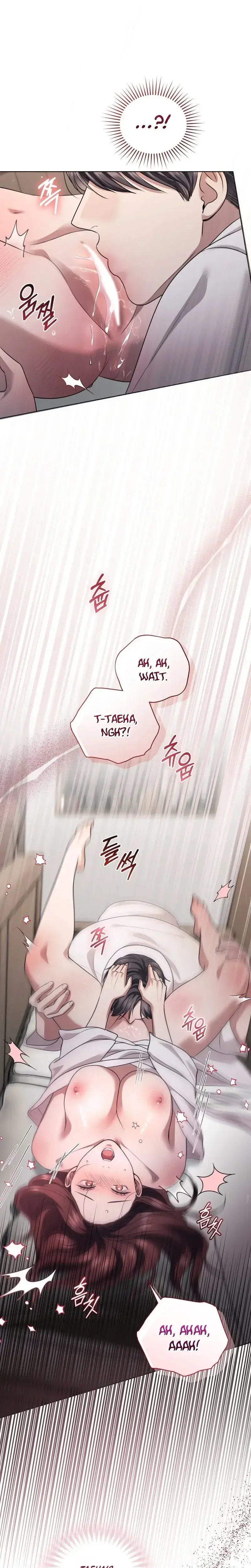 Immoral Lies Chapter 30 - Page 17